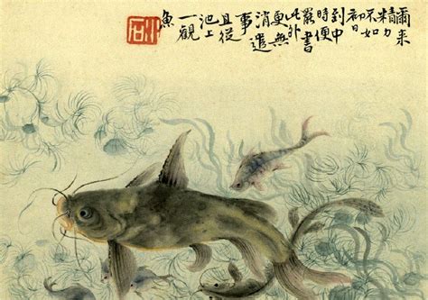 魚畫|历代名家画——『 鱼